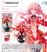 Solarain 1/7 PVC 楪祈 You're the world to me (特典版)《罪惡王冠》