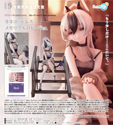 Good Smile 1/7 PVC 鬼方佳世子(禮服) 回憶大廳 Ver.《蔚藍檔案》