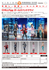 CHILLfigg GIRLS BAND CRY / 勝利女神:妮姬 舒恩