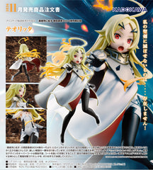 Kadokawa 1/7 PVC 泰奧莉塔《判處勇者刑 懲罰勇者9004隊刑務紀錄》