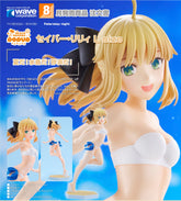 Good Smile POP UP PARADE BEACH QUEENS Saber Lily L Size 《Fate/stay night》