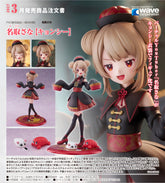 WAVE 1/7 PVC 名取紗那【殭屍】