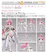 Hyper Body Dorothy / Hyper Body 桃樂絲