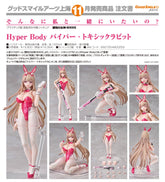 Hyper Body Viper - Toxic Rabbit /Hyper Body 毒蛇 - 毒兔