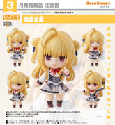 Nendoroid Hiyori Izumi / 黏土人 3005 和泉妃愛
