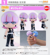 Nendoroid Polyurethane / 黏土人 2967 波利優蘭