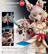 Nia / 妮雅