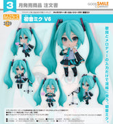 Nendoroid Hatsune Miku V6 / 黏土人 3139 初音未來 V6