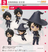 Nendoroid Ichi / 黏土人 3149 伊奇
