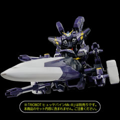 千值練 Sentinel RIOBOT AM射擊型《超級機器人大戰 OG》