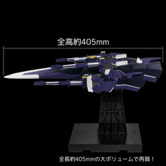 千值練 Sentinel RIOBOT AM射擊型《超級機器人大戰 OG》