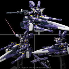 千值練 Sentinel RIOBOT AM射擊型《超級機器人大戰 OG》