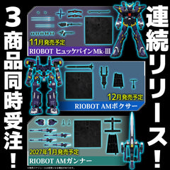 千值練 Sentinel RIOBOT 凶鳥Mk-Ⅲ 《超級機器人大戰 OG》