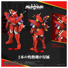 Takara Tomy T-Spark Action Figure 灼熱之鎧 凱《鎧甲聖鬥士》