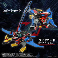 T-SPARK Toy-Rise DMB-04 BLACK DEVASTER 黑煞星號 《BOM BOM 彈珠人》