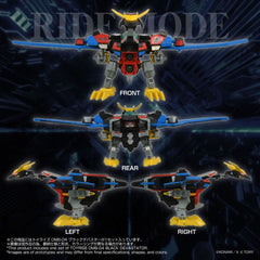 T-SPARK Toy-Rise DMB-04 BLACK DEVASTER 黑煞星號 《BOM BOM 彈珠人》
