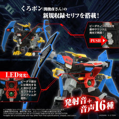 T-SPARK Toy-Rise DMB-04 BLACK DEVASTER 黑煞星號 《BOM BOM 彈珠人》