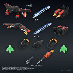 T-SPARK TOYRISE Gaogaigar《勇者王》