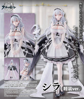 Union Creative 1/6 PVC 斯庫拉 輕裝Ver.《碧藍航線》