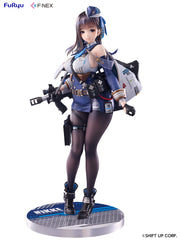 FuRyu F:NEX 1/7 PVC 瑪麗安《勝利女神：妮姬》