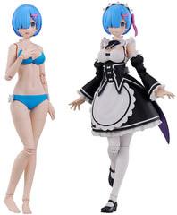 KADOKAWA PLASTIC MODEL SERIES Re:ZERO -Starting Life in Another World- Rem DX Ver. / KADOKAWA 拼裝模型系列 Re:從零開始的異世界生活 雷姆 (Rem) DX 豪華限定版