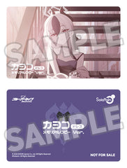 Good Smile 1/7 PVC 鬼方佳世子（禮服） 回憶大廳 Ver.《蔚藍檔案》