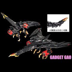 千值練 Sentinel AMAKUNI 超機神 始源勇者王  (全變形合體)