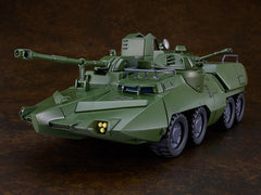 MODEROID Carrier Vehicle / MODEROID Carrier Vehicle
