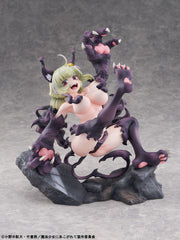 Bellfine 1/6 PVC PVC 獵豹 認真模式《夢想成為魔法少女》