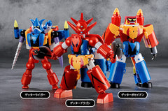 FREEing Dynamic Change 三一萬能俠G (再販)