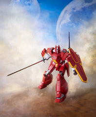 MODEROID Galient Heavy Armor Kai / MODEROID 加連特重甲改