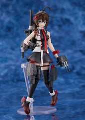 Good Smile Plamatea 模型 時雨改三《艦隊Collection》
