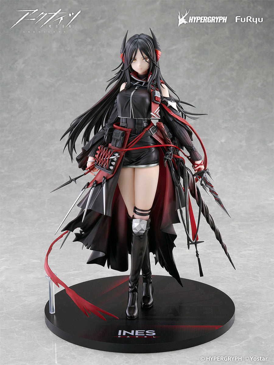 Furyu F:NEX 1/7 PVC  伊內絲 《明日方舟》