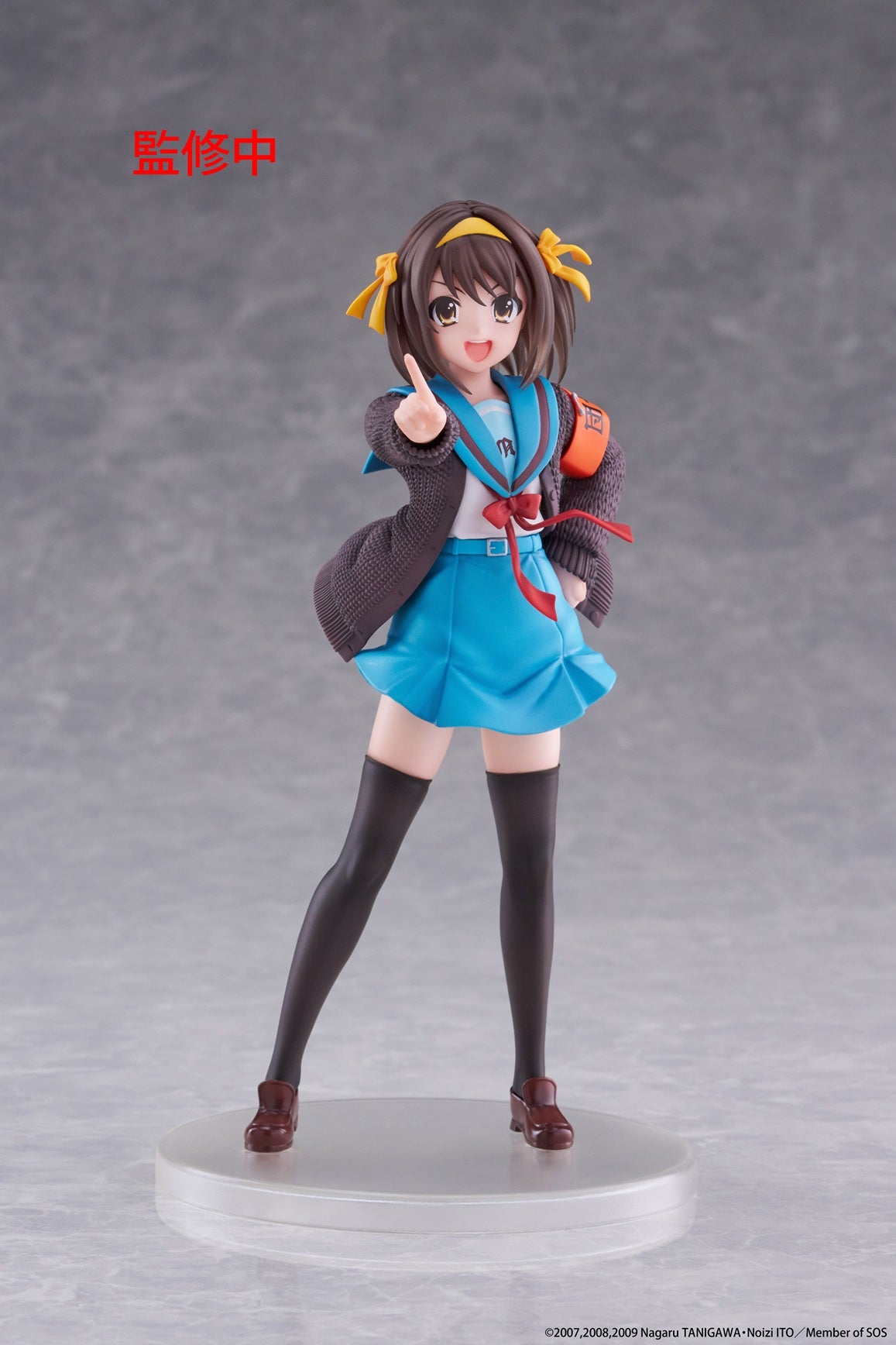 The Melancholy of Haruhi Suzumiya Coreful Figure - Haruhi Suzumiya /[Coreful] 涼宮春日
