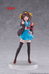 The Melancholy of Haruhi Suzumiya Coreful Figure - Haruhi Suzumiya /[Coreful] 涼宮春日