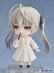 Nendoroid Sora Kasugano / 黏土人 春日野空