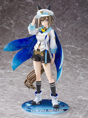 Cheval Grand / 雪恩格蘭 (Cheval Grand) 1/7 比例模型