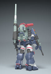 1/35 Dougram Ver. GT DX Complete Edition / 1/35 太陽之牙 達格拉姆 Ver. GT DX 完全豪華版 組裝模型