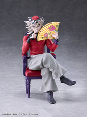 Demon Slayer: Kimetsu no Yaiba Doma Non-Scale Figure / 鬼滅之刃 童磨 無比例模型