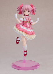 POP UP PARADE SP Madoka Kaname -Walpurgisnacht: Rising- Ver. / POP UP PARADE SP 要圓 -Walpurgisnacht: Rising- Ver.