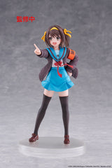 The Melancholy of Haruhi Suzumiya Coreful Figure - Haruhi Suzumiya /[Coreful] 涼宮春日