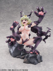 Bellfine 1/6 PVC PVC 獵豹 認真模式《夢想成為魔法少女》
