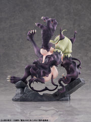 Bellfine 1/6 PVC PVC 獵豹 認真模式《夢想成為魔法少女》