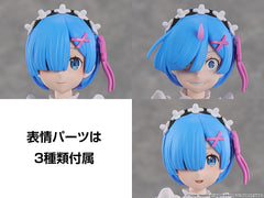 KADOKAWA PLASTIC MODEL SERIES Re:ZERO -Starting Life in Another World- Rem / KADOKAWA 拼裝模型系列 Re:從零開始的異世界生活 雷姆 (Rem)
