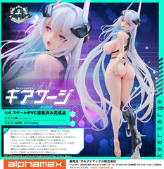 Alphamax  1/4 PVC 奇爾沙治 抱枕 Ver. 《碧藍航線》