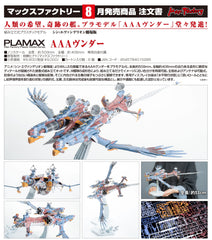 Max Factory Plamax 模型 AAA Wunder 《新世紀福音戰士新劇場版:終》