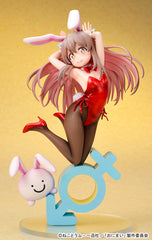 Onii-chan Ha Oshimai! - Mahiro Oyama Bunny girl Style / 緒山真尋 兔女郎Style