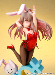 Onii-chan Ha Oshimai! - Mahiro Oyama Bunny girl Style / 緒山真尋 兔女郎Style