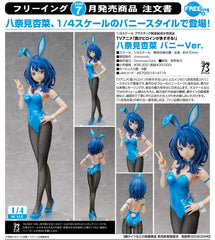 FREEing 1/4 PVC 八奈見杏菜 兔女郎 Ver.《敗北女角太多了!》