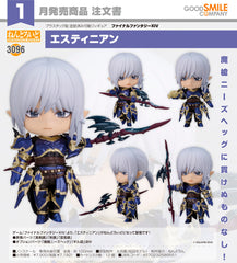 Nendoroid 黏土人  3096 艾斯蒂尼安